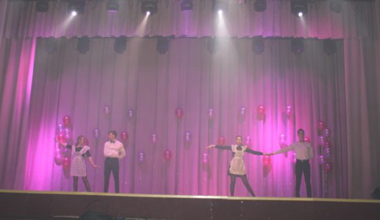 Под звуки школьного вальса…